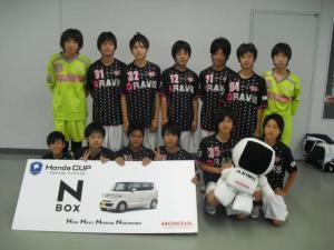 GRAVIS FOOTBALL CLUB チーム写真
