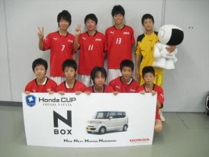 ユウキFC U-15 チーム写真