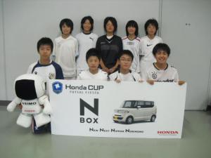 FBC U-15 チーム写真