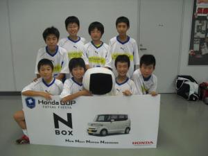 碧フットボールクラブ13 チーム写真