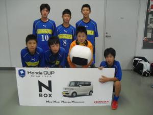 碧フットボールクラブ14 チーム写真