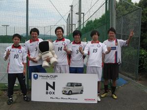 FC Altatorre