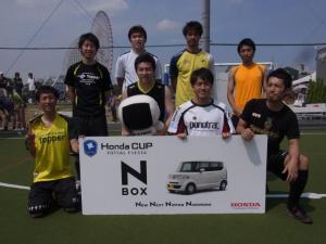 白くま倶楽部