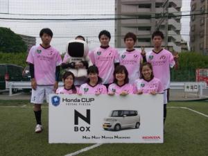 FCクローバー