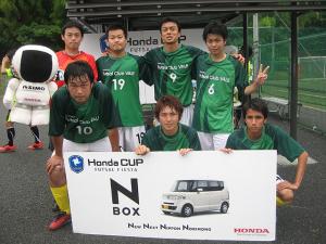 FUTSAL CLUB VALE