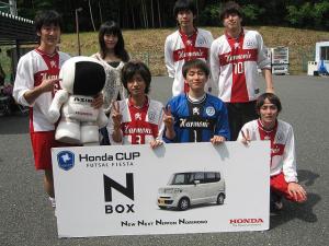 Team Harmonic チーム写真
