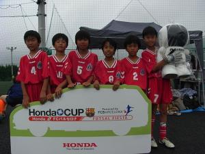 末広FC-B チーム写真