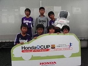 精道SS チーム写真