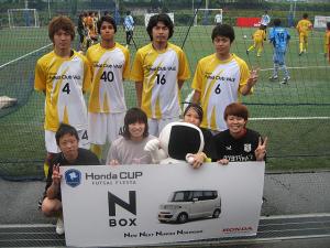 FUTSAL CLUB VALE