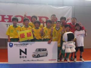 BRINCAR FC