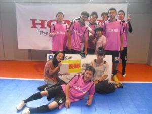 FC SMILE