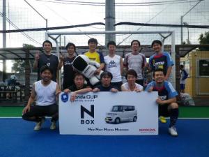 TFC