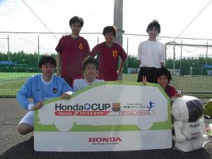 FC岩田 チーム写真