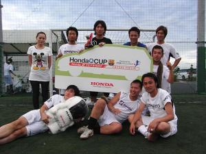 FC south