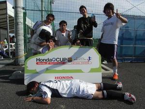 枚方療育園三田FCウサギ チーム写真