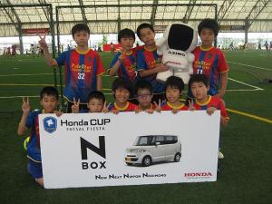北極星FC チーム写真