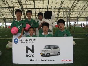 修斉サッカークラブ チーム写真