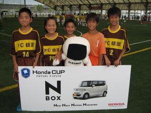 FC 猿蹴 チーム写真