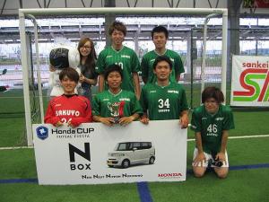 SAKUYO'S 2010
