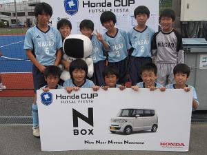 長尾ウオーズFC