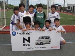 精道サッカースクール チーム写真