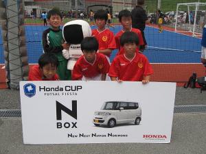 ありまU.FC チーム写真