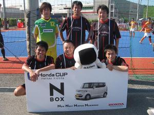ETERNO FUTSAL FAMILIA