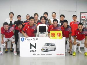 HOMI FC