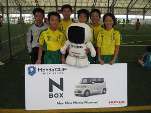 加古川たんぽぽSCセレソン チーム写真