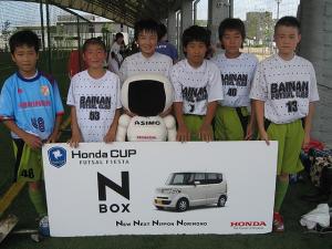 梅南フットサルクラブD チーム写真