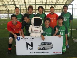 FUTSAL CLUB VALE