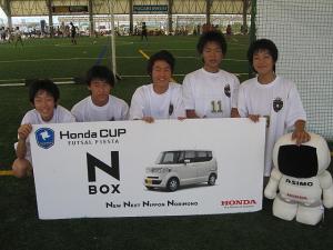 大津クラブ
