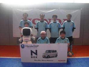 Team Again