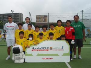 NESPO FC