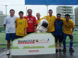 NESPO FC