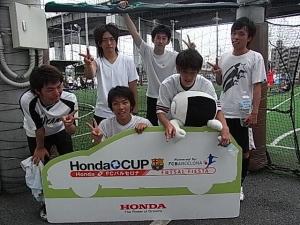 おさるさん家 チーム写真