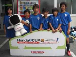 西宮少年サッカースクールエヴィストラ チーム写真
