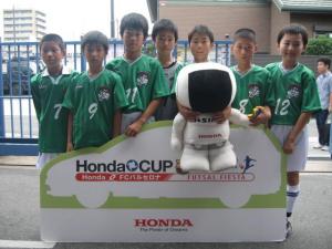 修斉F.C チーム写真