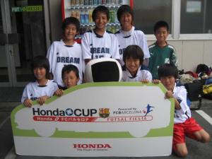 DREAM FC