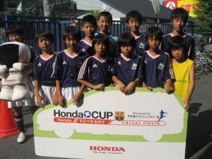 進修サッカー団 チーム写真