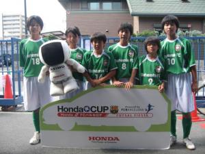 BohemiaFC U‐13 チーム写真