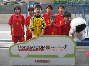 梅南FC チーム写真