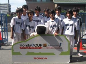 DREAM FC