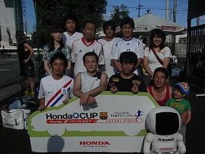 リベルダージ チーム写真