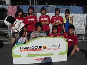 FORTES チーム写真