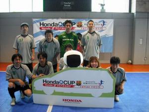 FC　HAMAJI