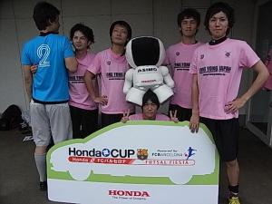 ポスケラーゴ神戸