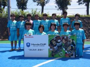 紋蔵庵FQ U-15 チーム写真