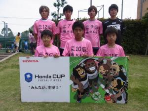 オプティミスト