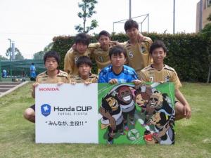 湘南学園U-18 チーム写真